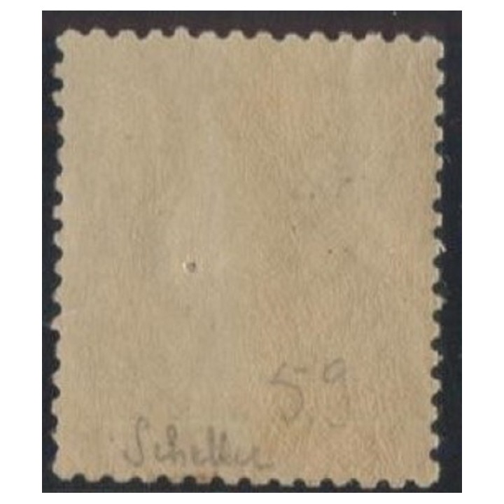 Lot 498b - N°55