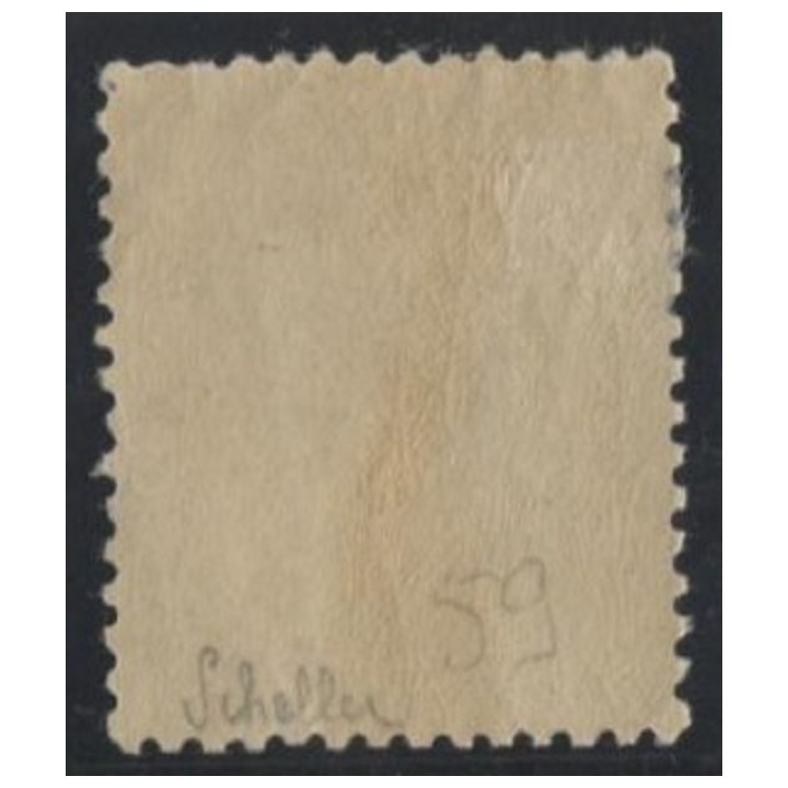 Lot 498c - N°55
