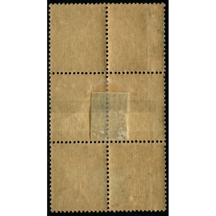 Lot 661b - N°89f