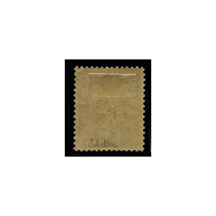 Lot C145 - N°105