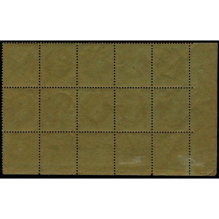 Lot 230 - N°25