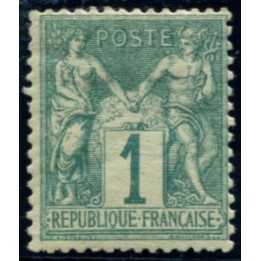 Lot 530 - N°61