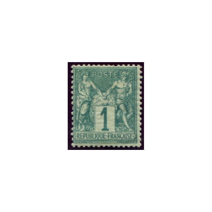 Lot 533 - N°61