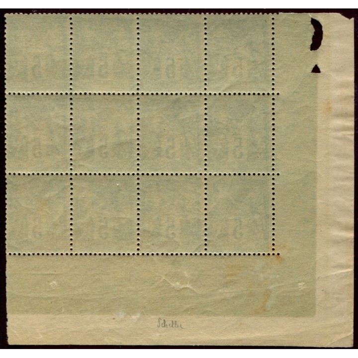 Lot 569 - N°75x