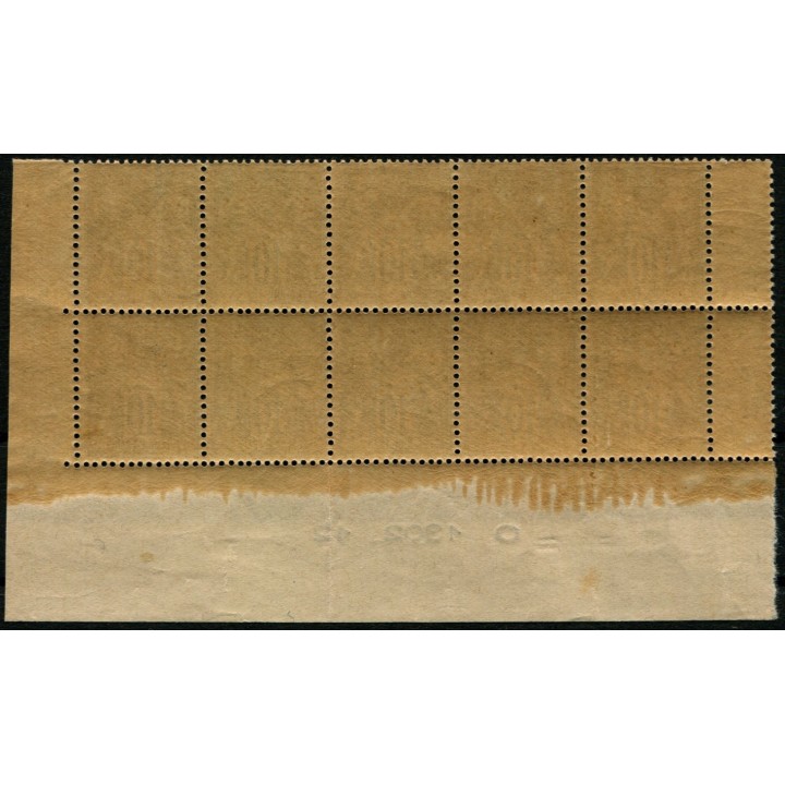 Lot 654 - N°89