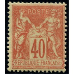 Lot 688 - N°94