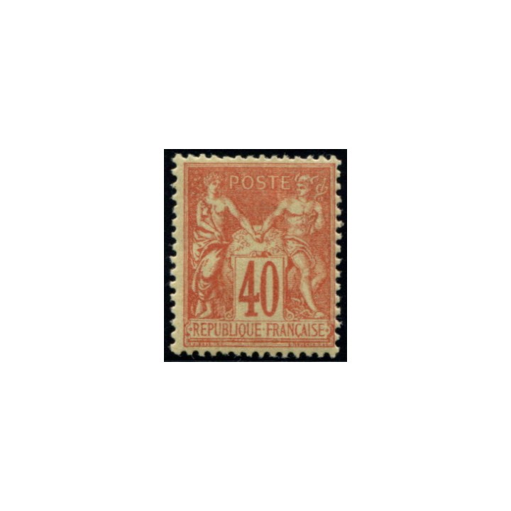 Lot 688 - N°94
