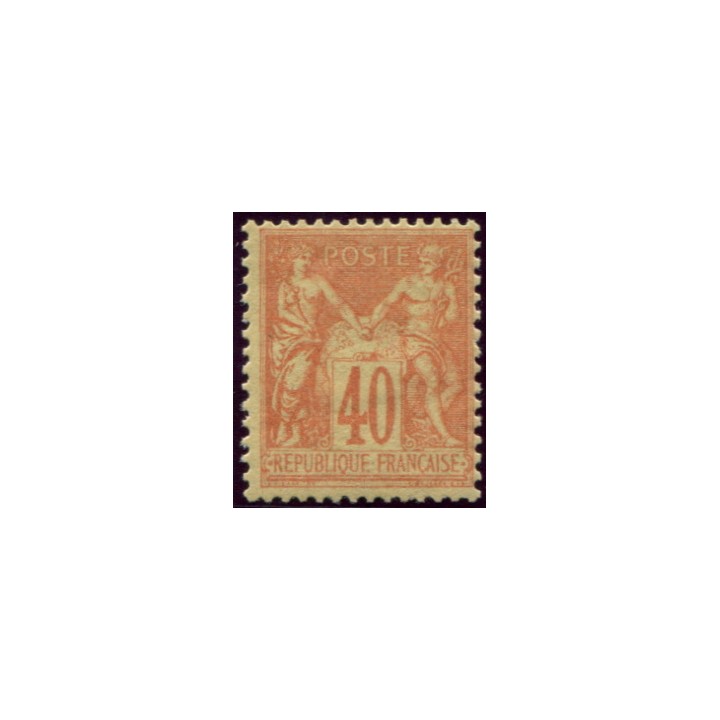Lot 693 - N°94