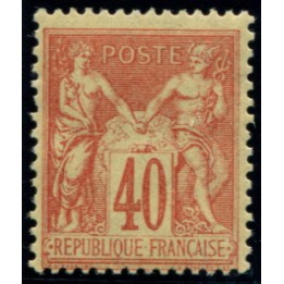 Lot 695 - N°94