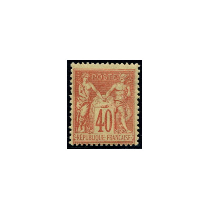 Lot 695 - N°94
