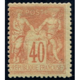 Lot 697 - N°94