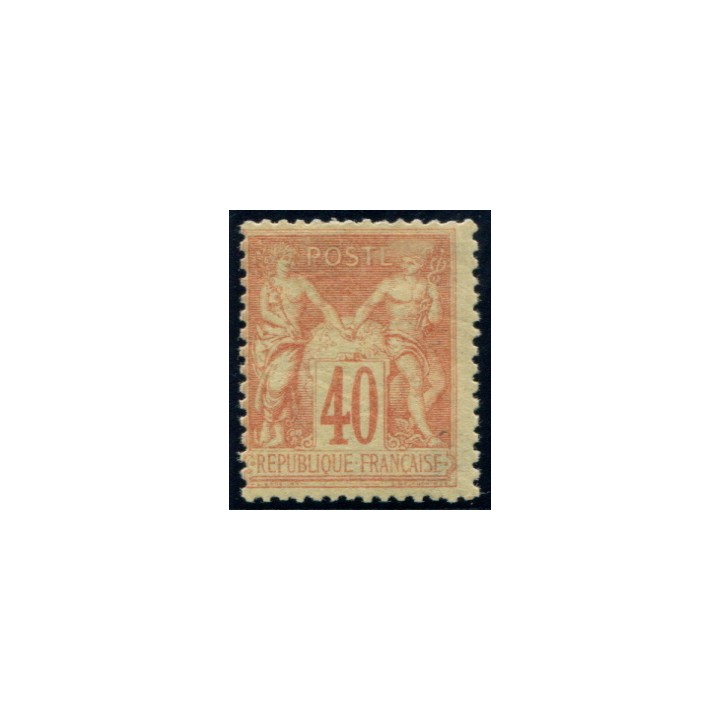 Lot 697 - N°94