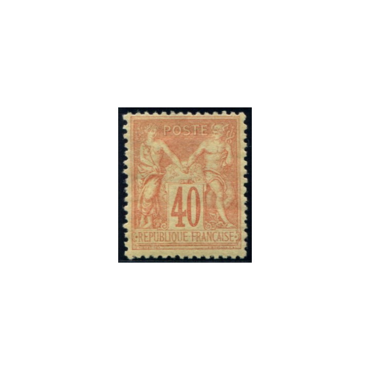 Lot 701 - N°94