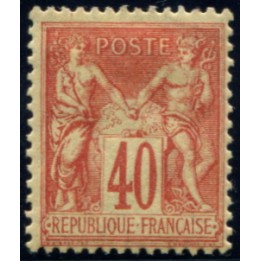 Lot 702 - N°94
