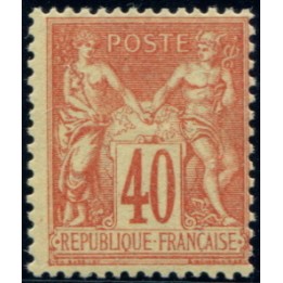 Lot 704 - N°94