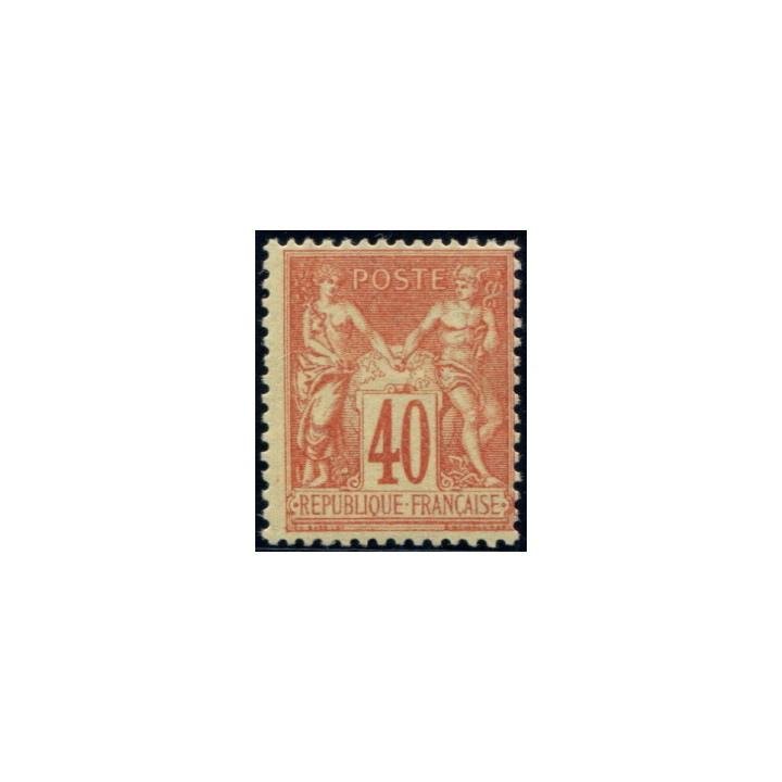 Lot 704 - N°94