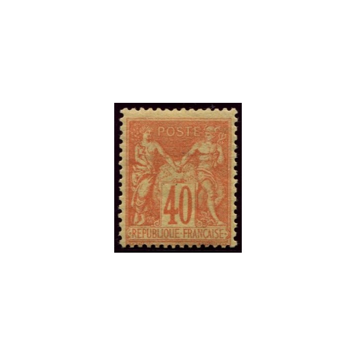 Lot 705 - N°94