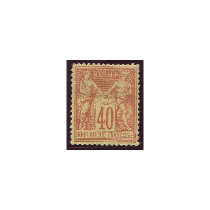 Lot 706 - N°94