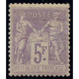 Lot 709 - N°95