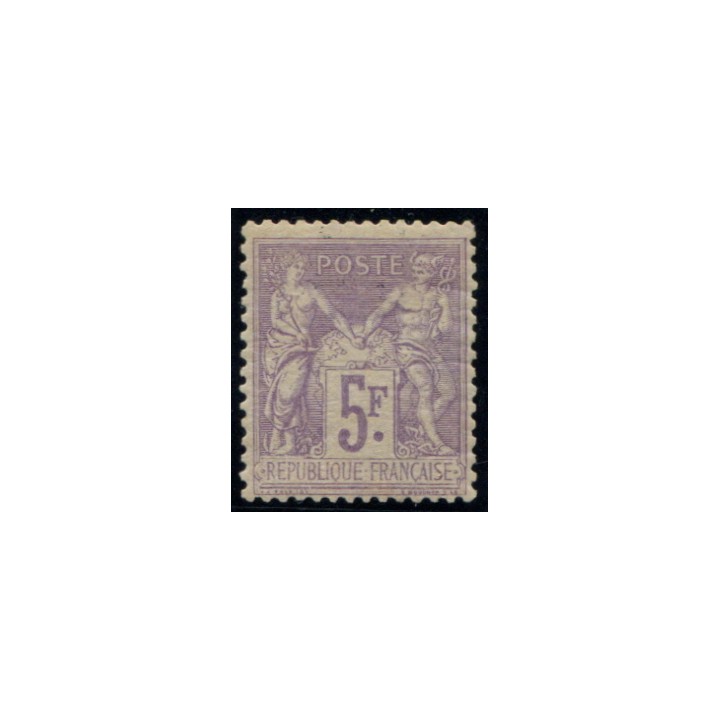 Lot 709 - N°95