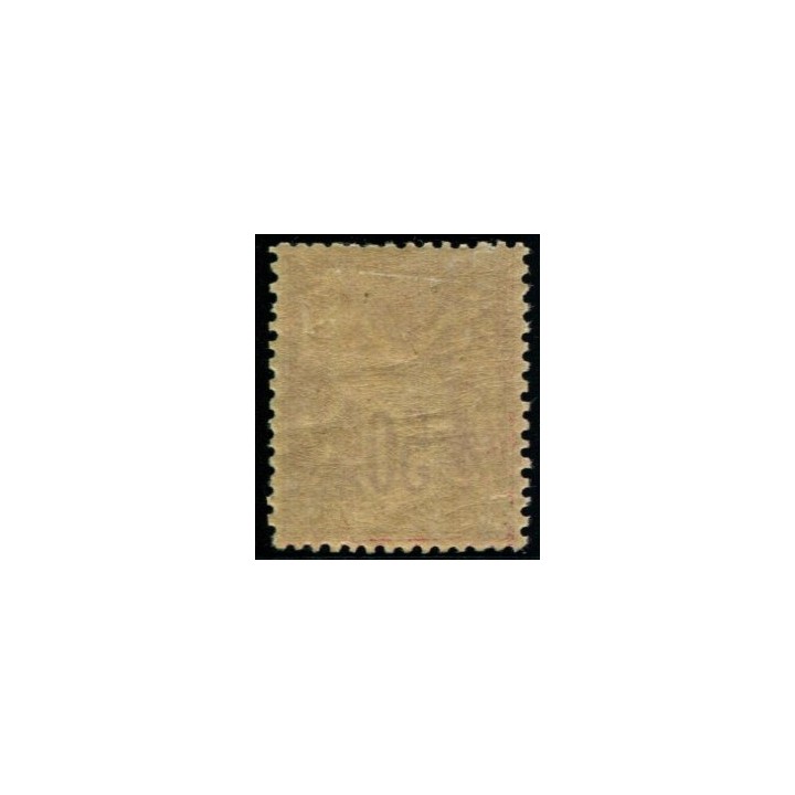 Lot 784a - N°98