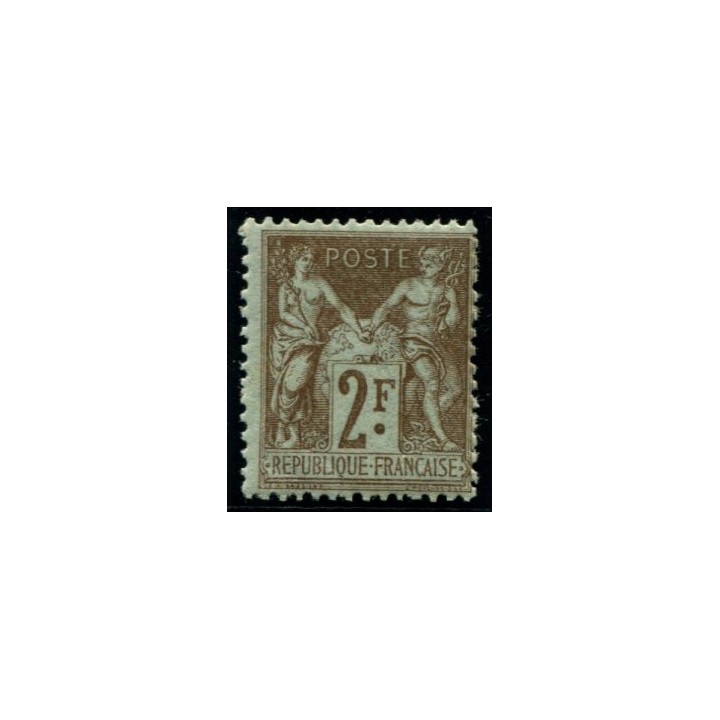 Lot 853 - N°105