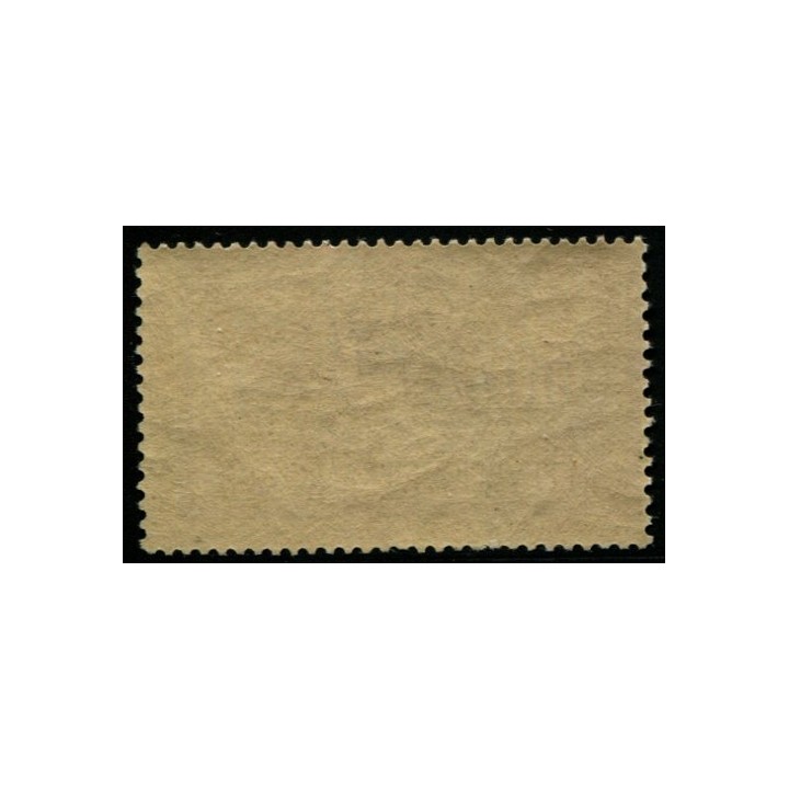 Lot 2092c - N°120