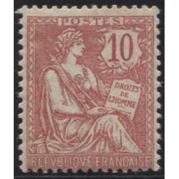 Lot 2147a - N°124
