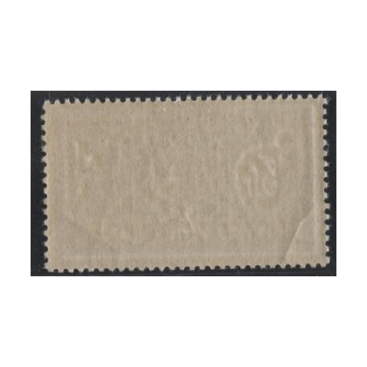 Lot 2509e - N°243