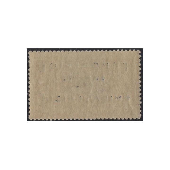 Lot 2594c - N°257A