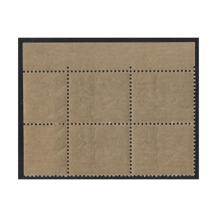Lot 2707a - N°267