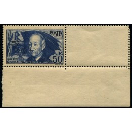 Lot 2928a - N°398