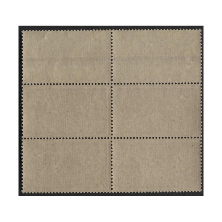 Lot H1111 - N°240