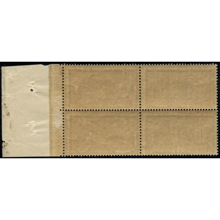 Lot 2099 - N°121