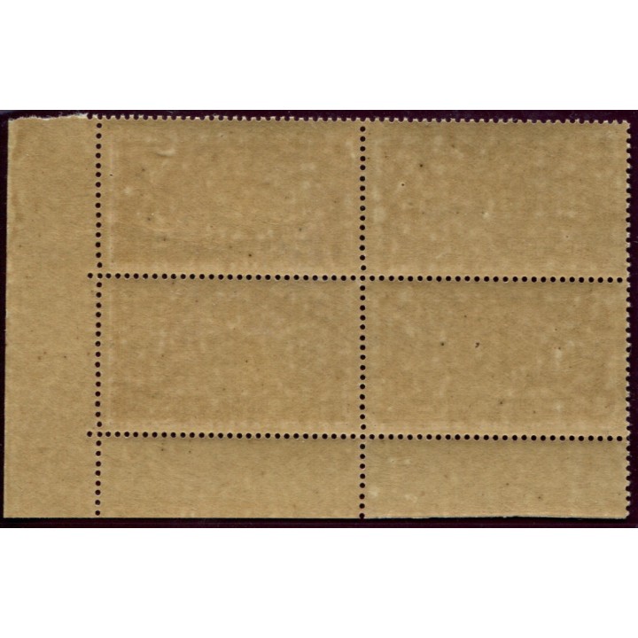 Lot 2098 - N°121