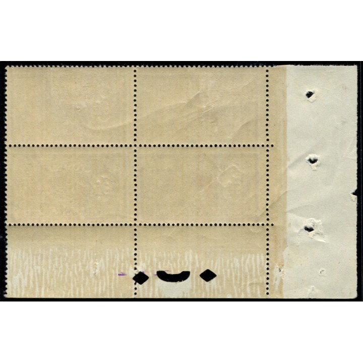 Lot 2507 - N°240