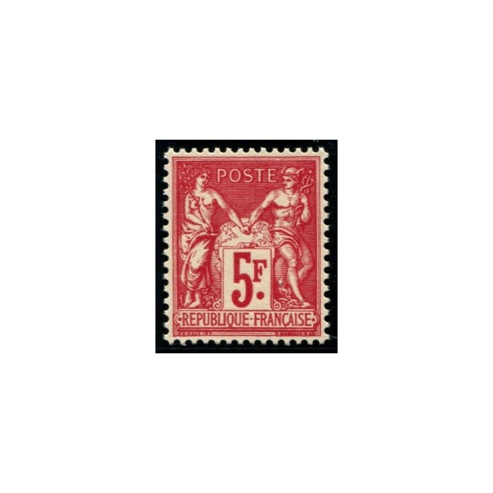 Lot P3 - N°216