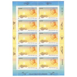 Lot 3216 - N°F67