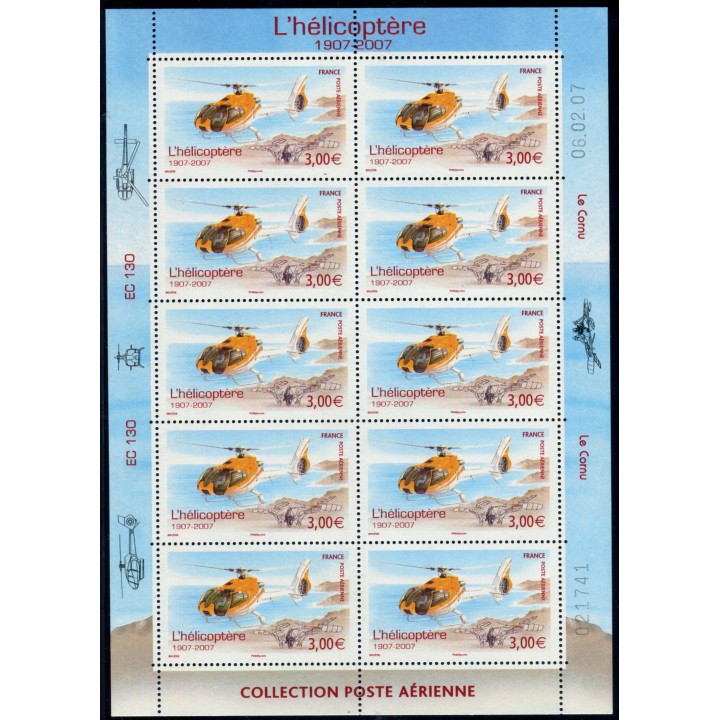 Lot 3219 - N°F70