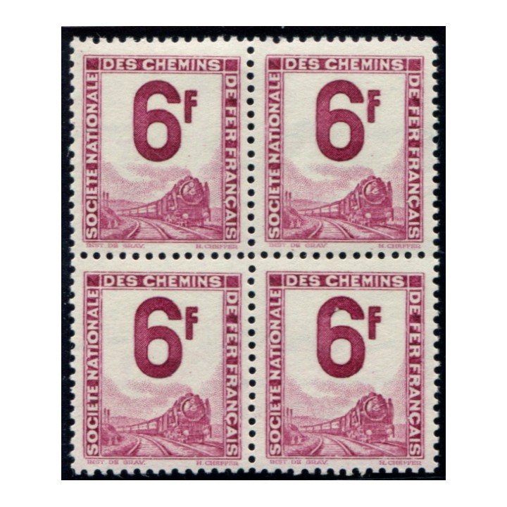 Lot 3666 - N°5