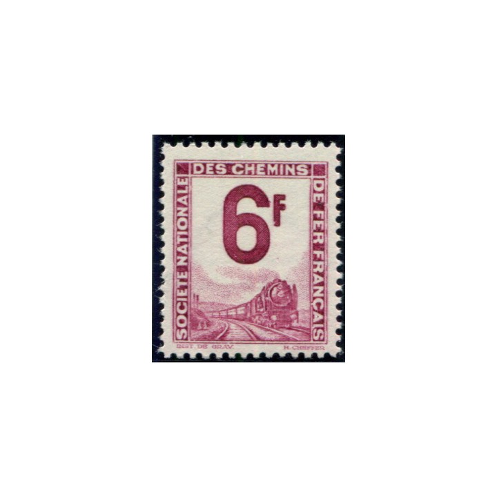 Lot 3667 - N°5