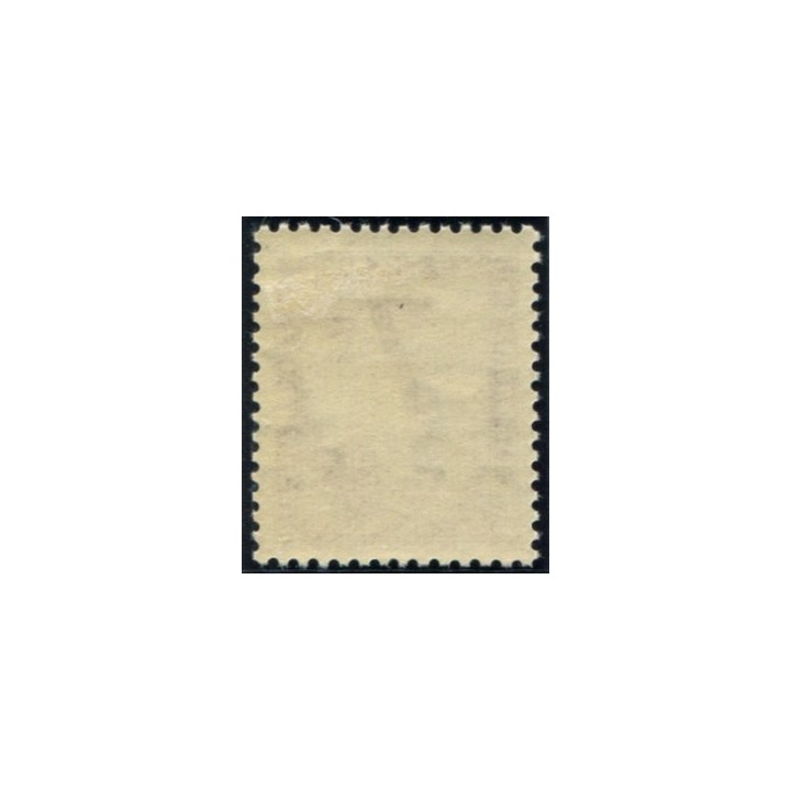 Lot 3675 - N°7