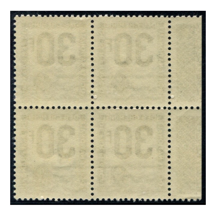 Lot 3682 - N°13