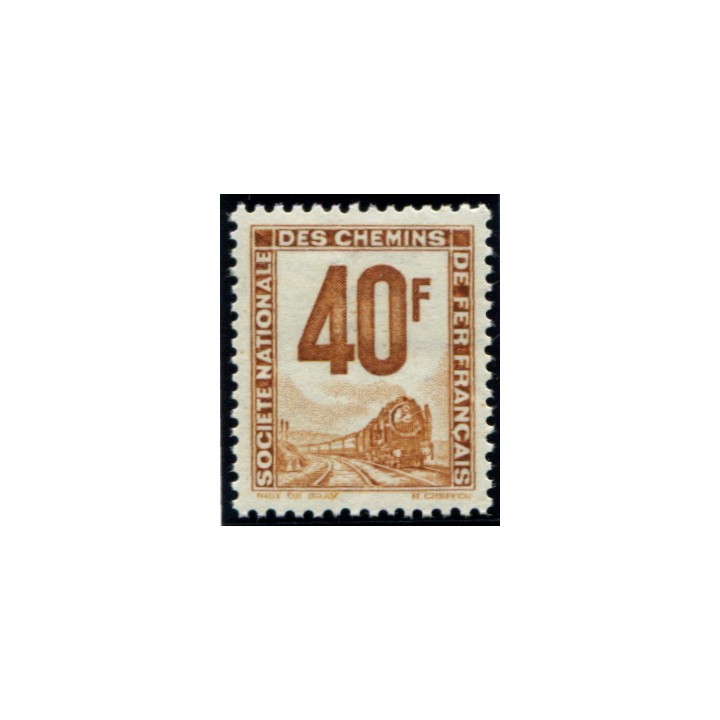Lot 3688 - N°14
