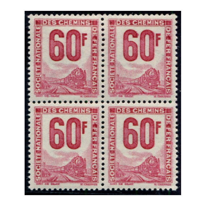 Lot 3691 - N°16