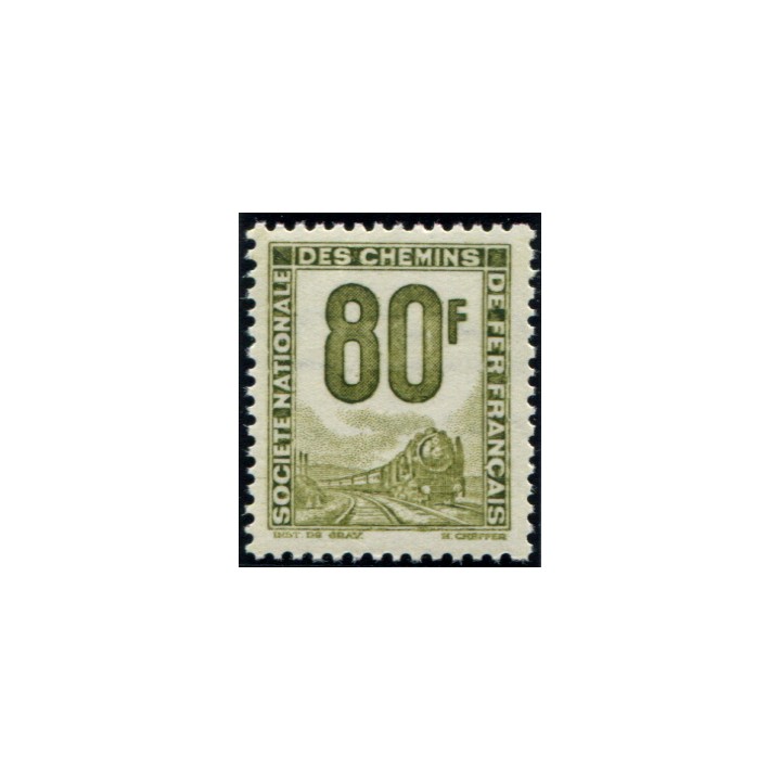 Lot 3700 - N°19