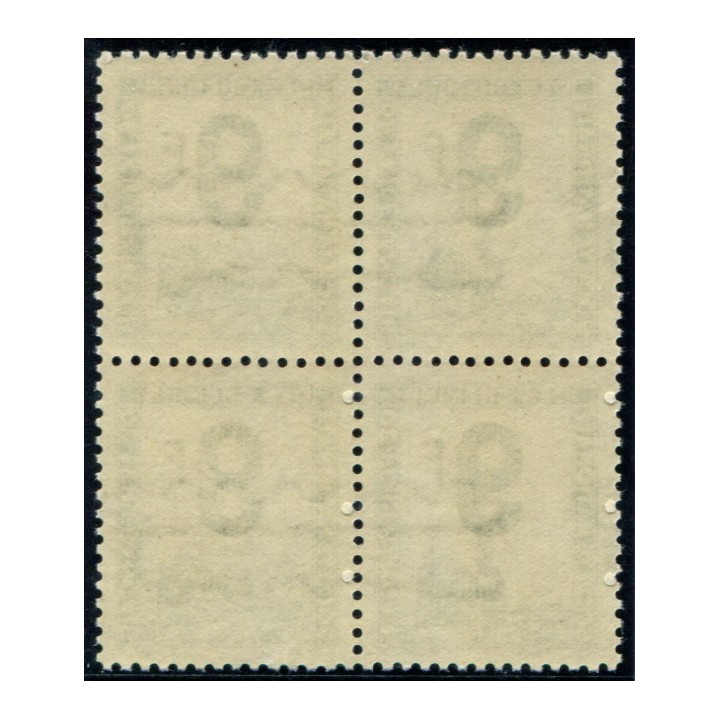 Lot 3711 - N°27