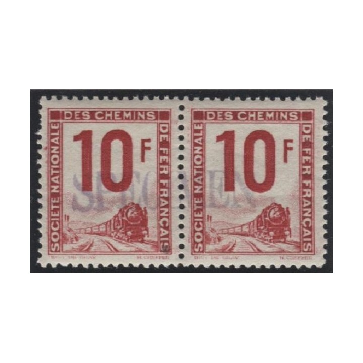 Lot 3731a - N°10