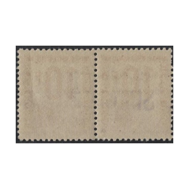 Lot 3731a - N°10