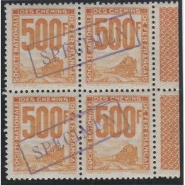 Lot 3731b - N°15